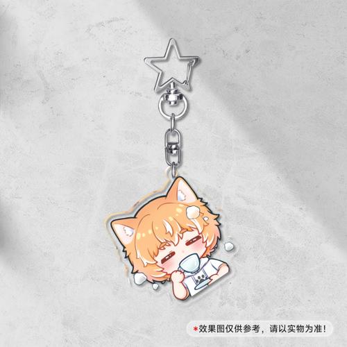 【表情包】5cm透明夹层钥匙扣星星扣 - 喝茶